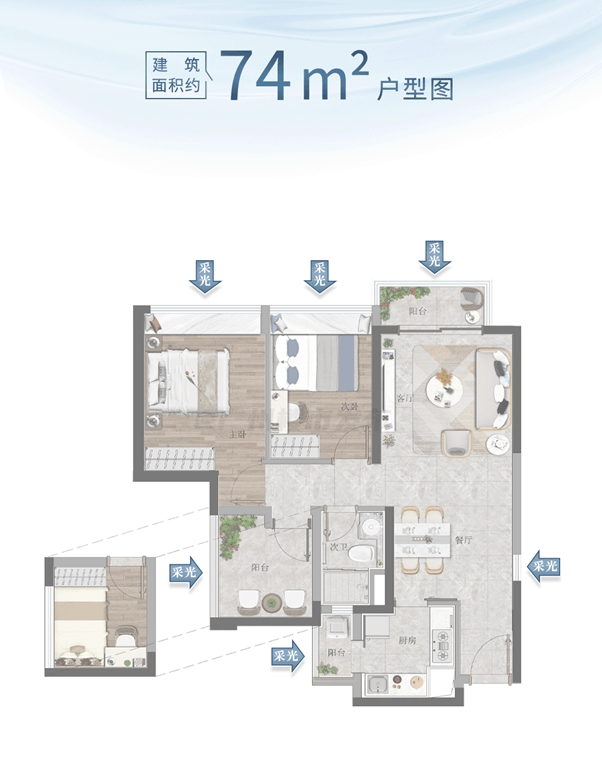 再掀热销风潮!新世界星辉全新二期绽放新品首发即去化90%(图9)