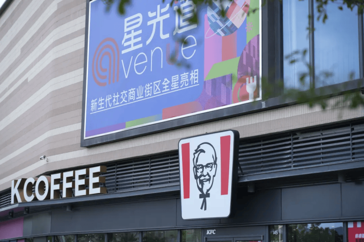 再掀热销风潮!新世界星辉全新二期绽放新品首发即去化90%(图18)