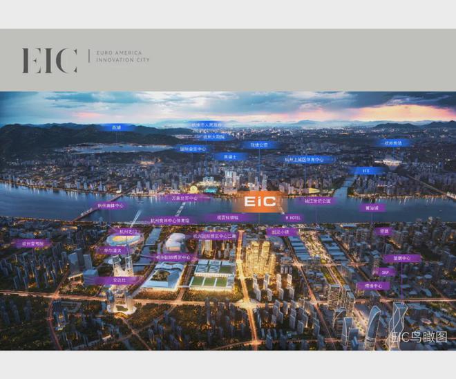 K8国际入口建工EIC售楼处-建工EIC网站欢迎您2025年最新房价详情(图3)