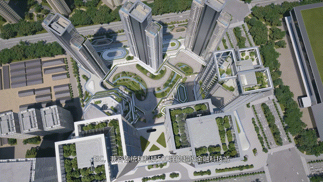 K8国际入口建工EIC售楼处-建工EIC网站欢迎您2025年最新房价详情(图6)