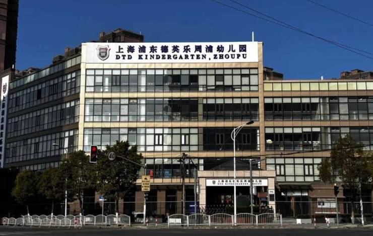 华发观澜半岛(2024年华发观澜半岛)首页网站-售楼处电话-楼盘详情-户型配套(图14)
