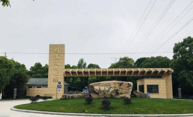 华发观澜半岛(2024年华发观澜半岛)首页网站-售楼处电话-楼盘详情-户型配套(图16)