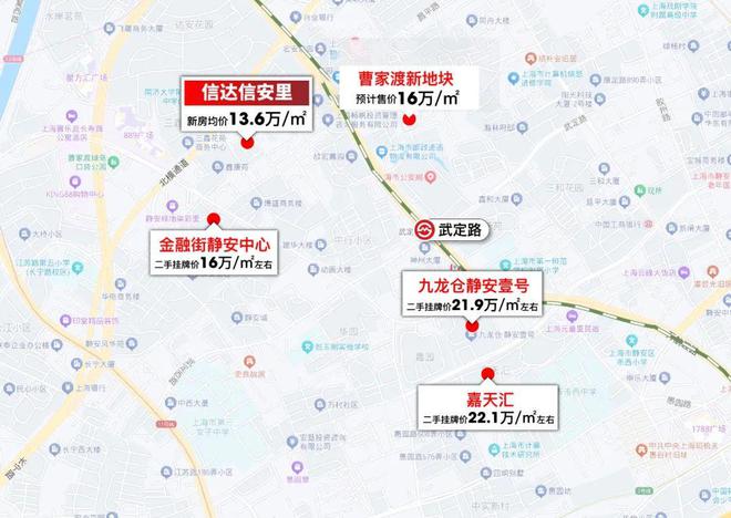 信达信安里（信达信安里）网站-凯发国际首页2024年房价户型环境交通地铁(图3)