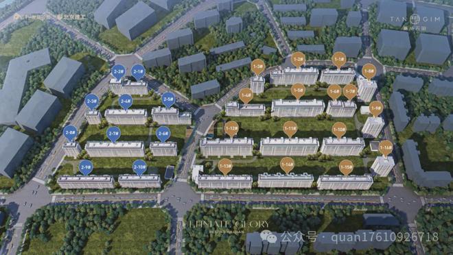 凯发国际2024嘉华天珺（嘉华天珺售楼处）开盘价格优惠详情(图5)
