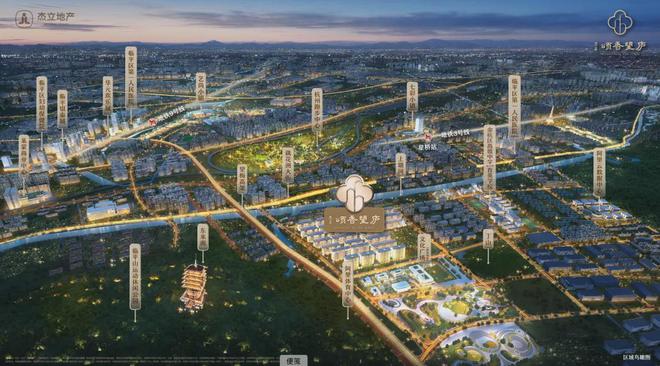 杰立颂香望庐售楼处2024网站-龙杰立颂香望庐详情-房天下(图16)
