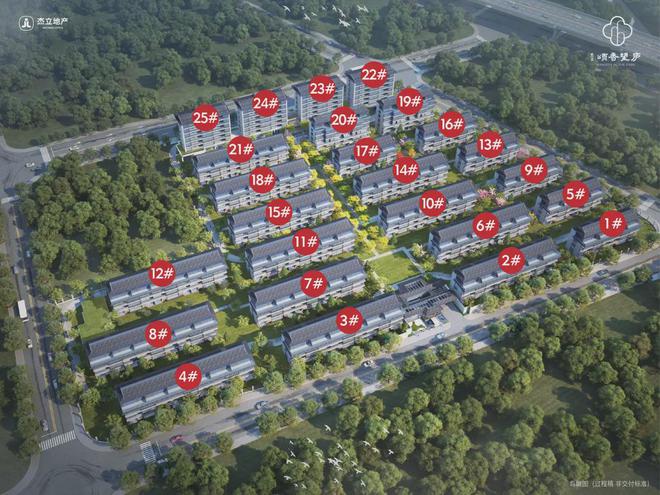 杰立颂香望庐售楼处2024网站-龙杰立颂香望庐详情-房天下(图18)