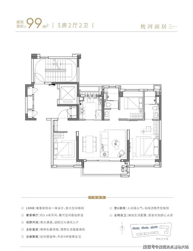 华发观澜半岛（2024年华发观澜半岛）首页网站-楼盘凯发国际(图8)