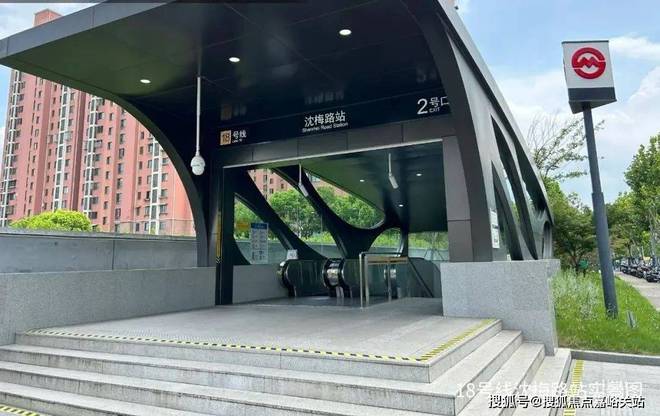 华发观澜半岛（2024年华发观澜半岛）首页网站-楼盘凯发国际(图11)