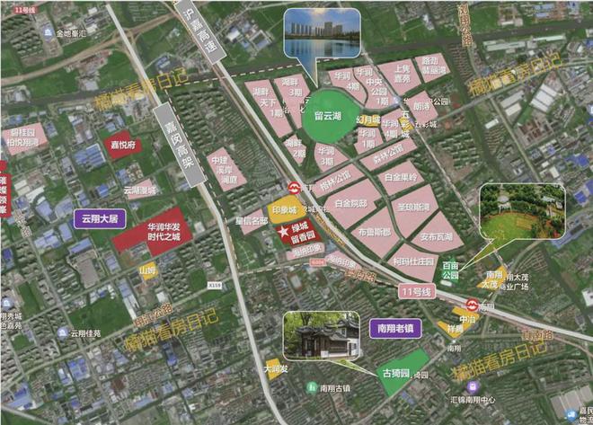 2024绿城留香园凯发国际网站-绿城留香园售楼地址电话(图1)