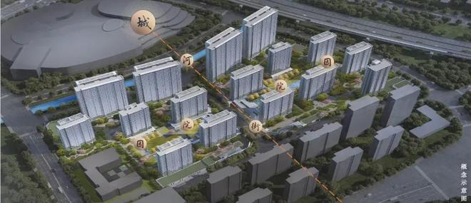 2024绿城留香园凯发国际网站-绿城留香园售楼地址电话(图3)