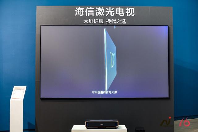 连续6年斩获红顶奖海信激光电视成高端大屏换代首选(图4)