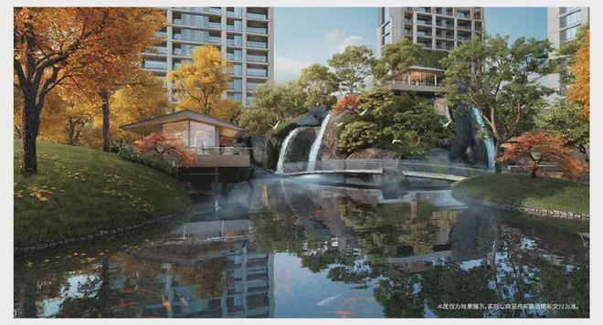 2024首页(北京宸园)售楼处-网站欢迎您-北京房天下(图6)