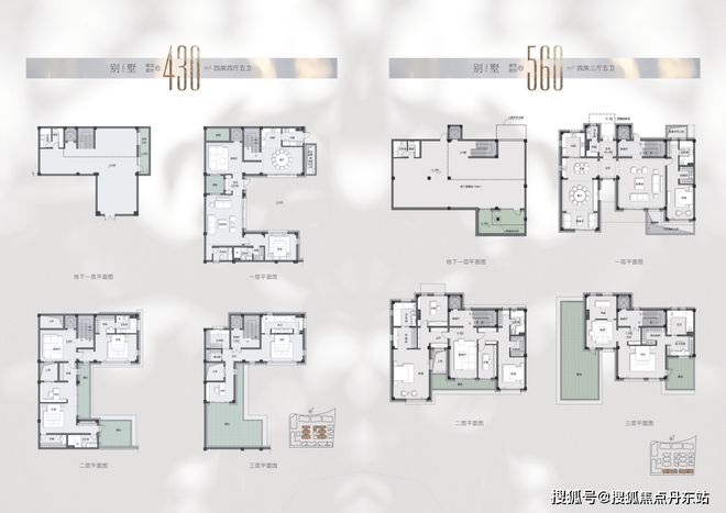 青溪雲邸（2024年青溪雲邸）网站楼盘测评凯发国际首页(图1)