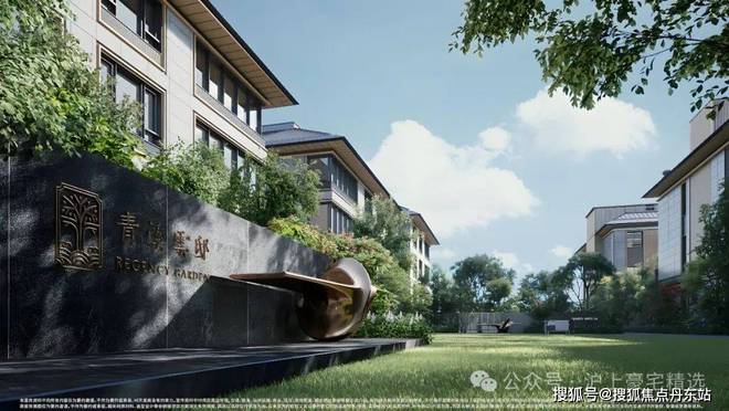 青溪雲邸（2024年青溪雲邸）网站楼盘测评凯发国际首页(图5)