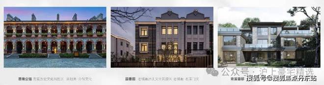 青溪雲邸（2024年青溪雲邸）网站楼盘测评凯发国际首页(图2)