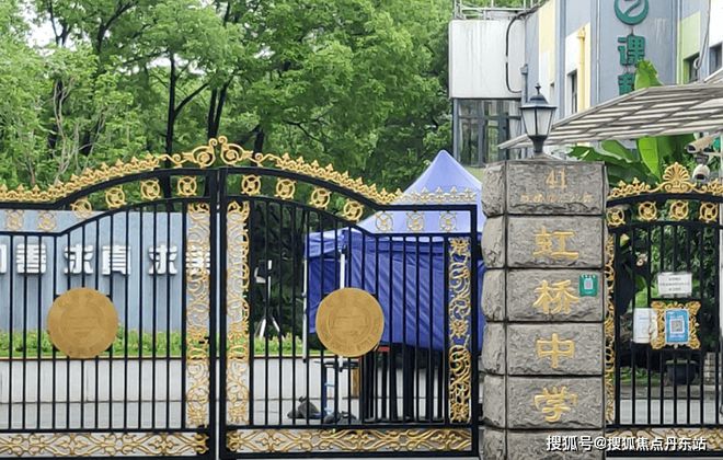 青溪雲邸（2024年青溪雲邸）网站楼盘测评凯发国际首页(图15)