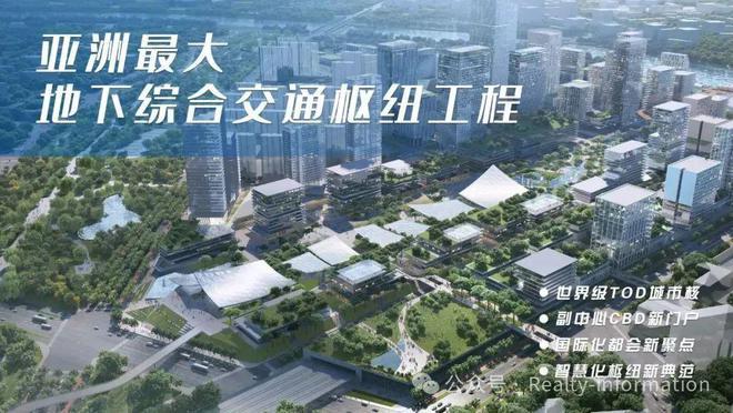 国誉颂(售楼处电线首页北京城建国誉颂欢迎您售楼处(图12)