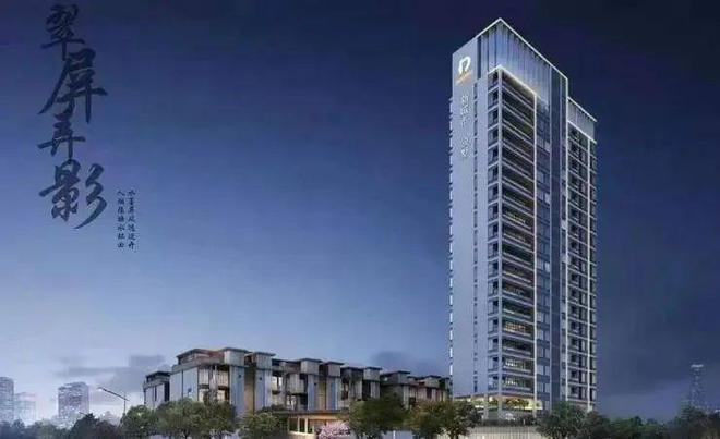 天河新城市领院(售楼处)-2024丨金九银十丨最新楼盘百科详情(图4)