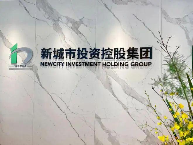天河新城市领院(售楼处)-2024丨金九银十丨最新楼盘百科详情(图20)