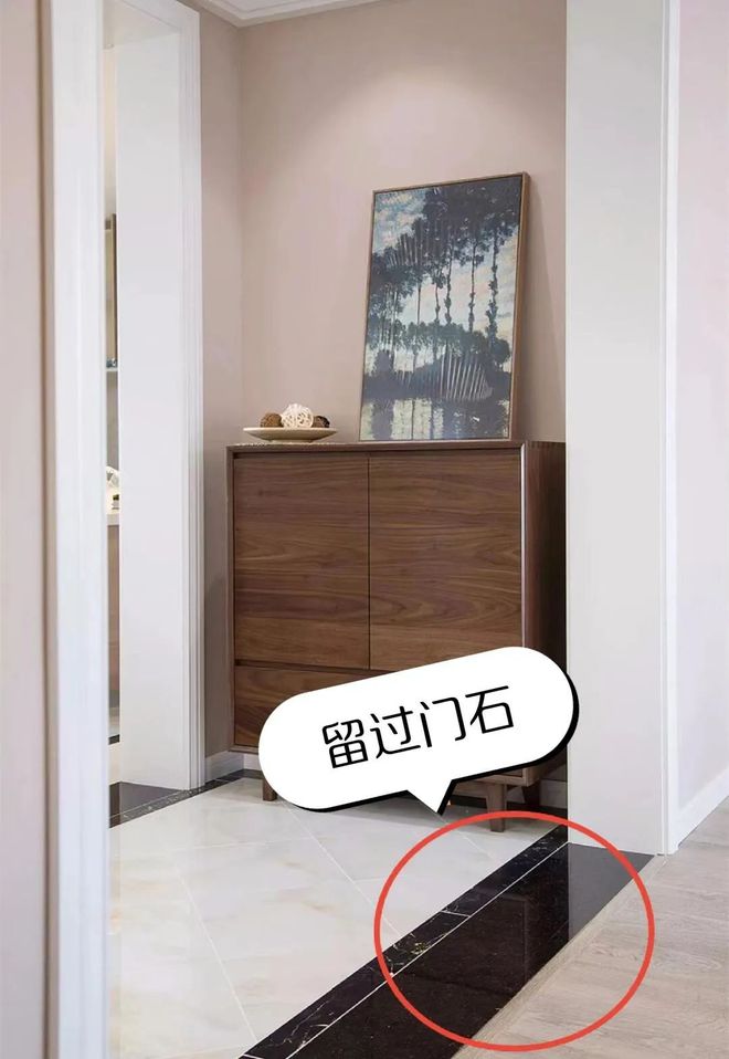 家居装修小K8国际入口细节：过门石的选择与搭配技巧！(图15)
