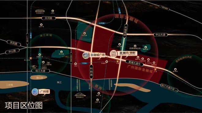2024(新城市领院)网站新城市领院售楼中心欢迎您(图25)