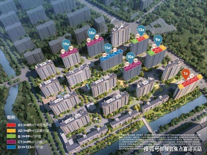 招商时代潮派(售楼处)2024网站欢迎您-楼盘详情-售楼中心(图13)