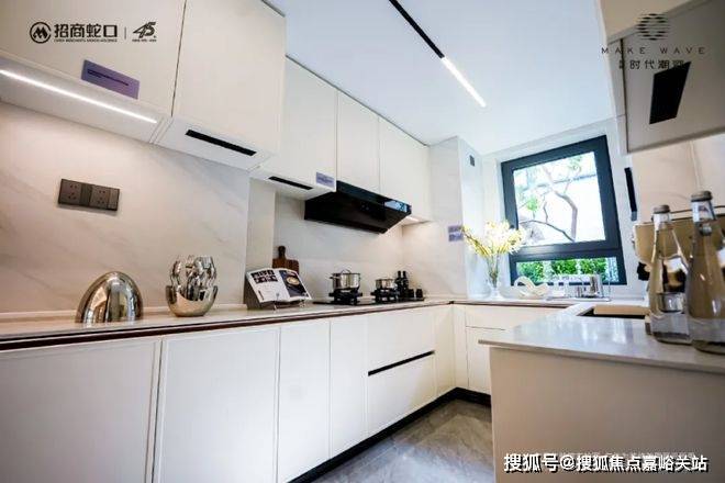 招商时代潮派(售楼处)2024网站欢迎您-楼盘详情-售楼中心(图11)