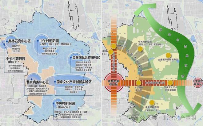 中绿东岳府(售楼处)2024首页-中绿东岳府最新发布网站-欢迎您(图2)