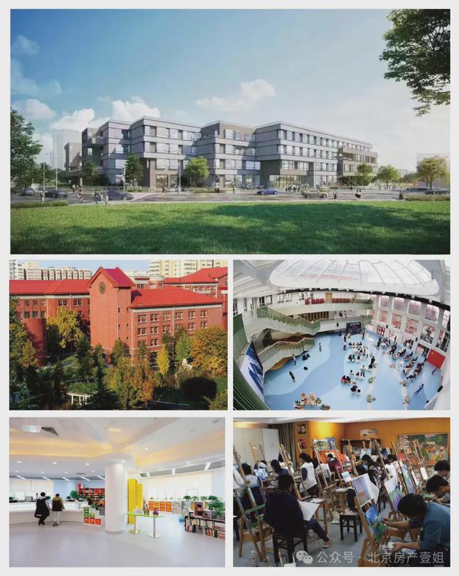 中绿东岳府(售楼处)2024首页-中绿东岳府最新发布网站-欢迎您(图3)