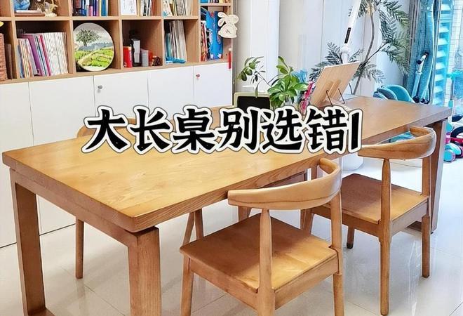凯发国际餐桌要“退休”了！浙江现在流行“万向桌”高级实用又不占地(图6)