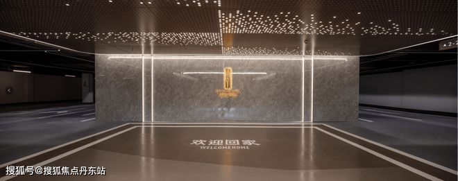大华星曜『2024年网站』大华星曜对口学校-凯发国际万达旁-交通-商业(图23)