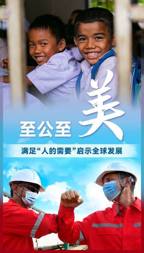 K8国际入口欧亚国际点击部《微asdf06030》美研发嫁祸他国隐身(图2)