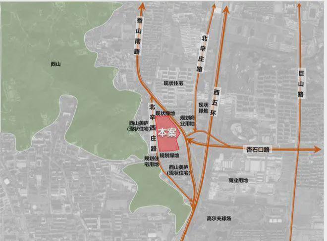 香山樾售楼处2024网站-香山樾楼盘详情-北京房天下(图1)