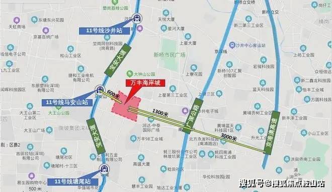 万丰海岸城售楼处(2024万丰海岸城)首页网站-样板间价格户型容积率(图7)