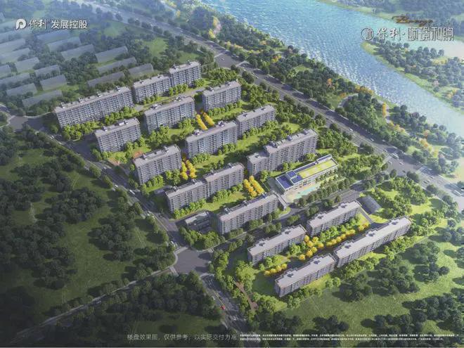 K8国际入口颐璟和煦(售楼处)2024首页-北京保利颐璟和煦网站欢迎您(图2)