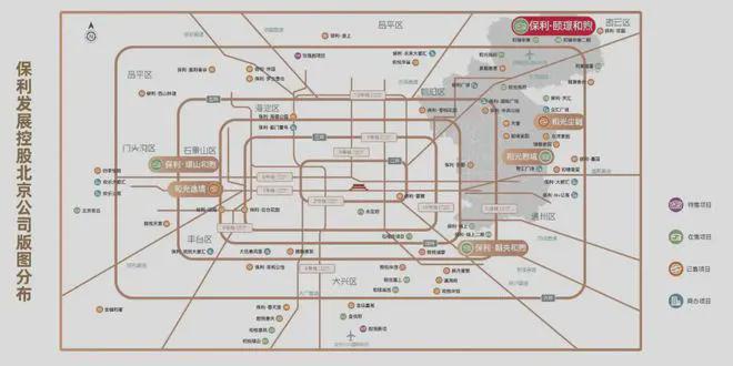 K8国际入口颐璟和煦(售楼处)2024首页-北京保利颐璟和煦网站欢迎您(图11)