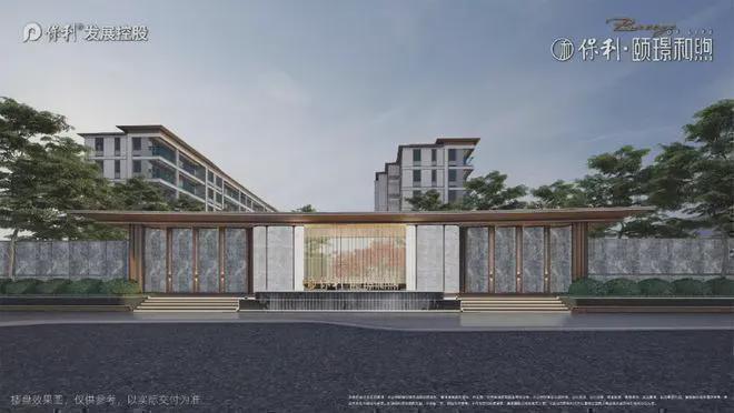 K8国际入口颐璟和煦(售楼处)2024首页-北京保利颐璟和煦网站欢迎您(图18)