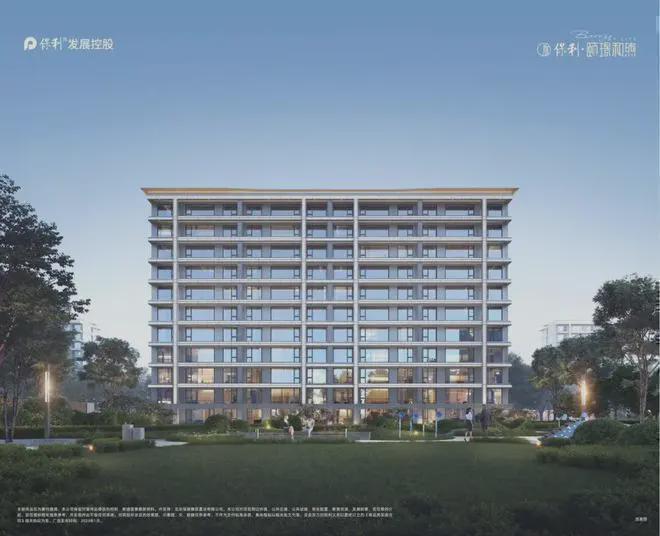 K8国际入口颐璟和煦(售楼处)2024首页-北京保利颐璟和煦网站欢迎您(图19)
