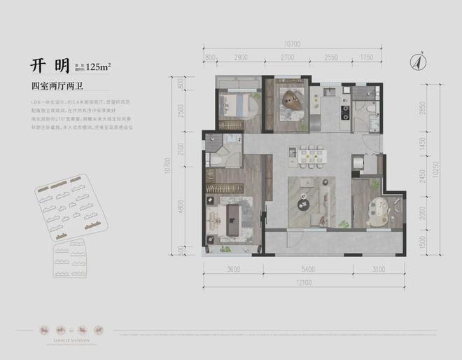 2024北七家北京国贤府售楼处丨北京国贤府指定网站-楼盘详情(图7)