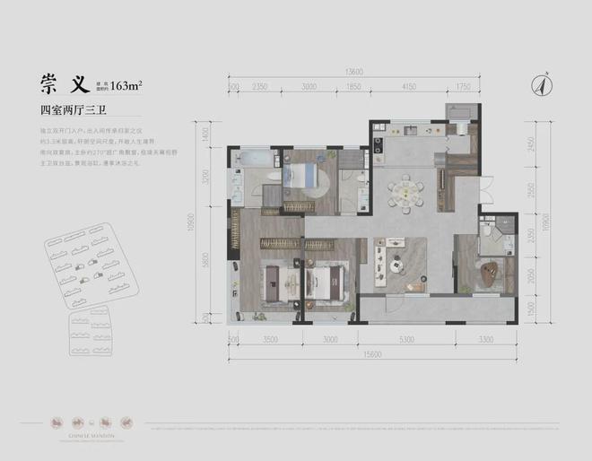 2024北七家北京国贤府售楼处丨北京国贤府指定网站-楼盘详情(图9)