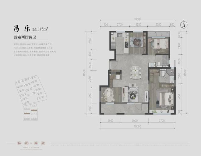 2024北七家北京国贤府售楼处丨北京国贤府指定网站-楼盘详情(图6)