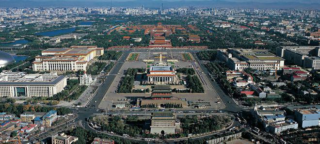 『嘉华天珺售楼处』嘉华天珺2024北京预约热线(图4)