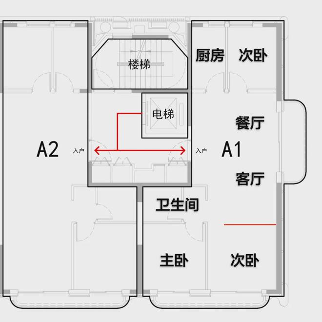 信达信安里售楼处『2024网站最新发布』信安里内幕大揭秘(图4)