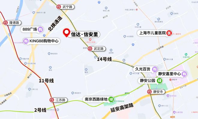 信达信安里售楼处『2024网站最新发布』信安里内幕大揭秘(图14)