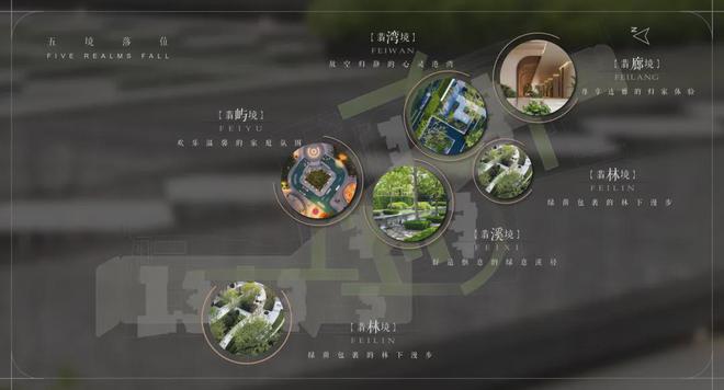 『静安玺樾售楼处』2024网站-静安玺樾-上海房天下(图2)