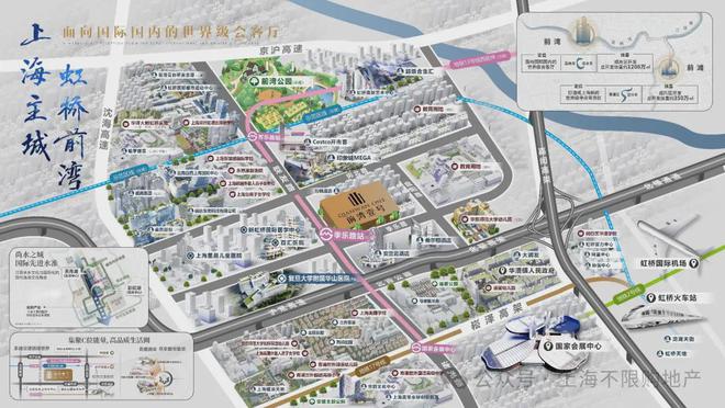 2024虹桥前湾壹号-售楼处网站-前湾壹号百科--房天下凯发国际(图1)