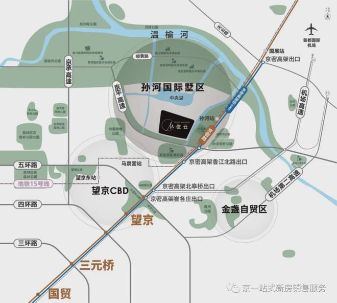 2024傲云-傲云售楼处(朝阳)售楼中心-首页网站-楼盘百科(图2)