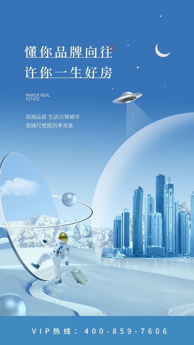 2024(琶洲南tod)售楼处-琶洲南tod官凯发国际首页方网站欢迎您-广州房天下(图2)