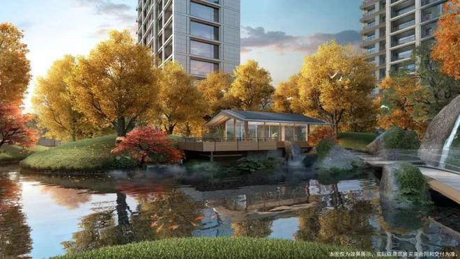 2024北京宸园-售楼处(北京宸园)售楼中心-首页网站-楼盘百科(图3)