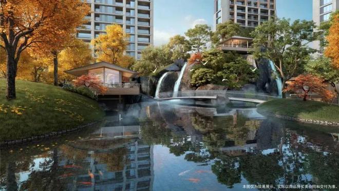 2024北京宸园-售楼处(北京宸园)售楼中心-首页网站-楼盘百科(图2)